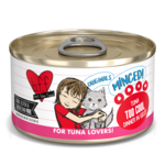 BFF Weruva BFF Can Tuna Too Cool 5oz