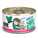 BFF Weruva BFF Can Tuna & Pumpkin Valentine 5oz 12/cs