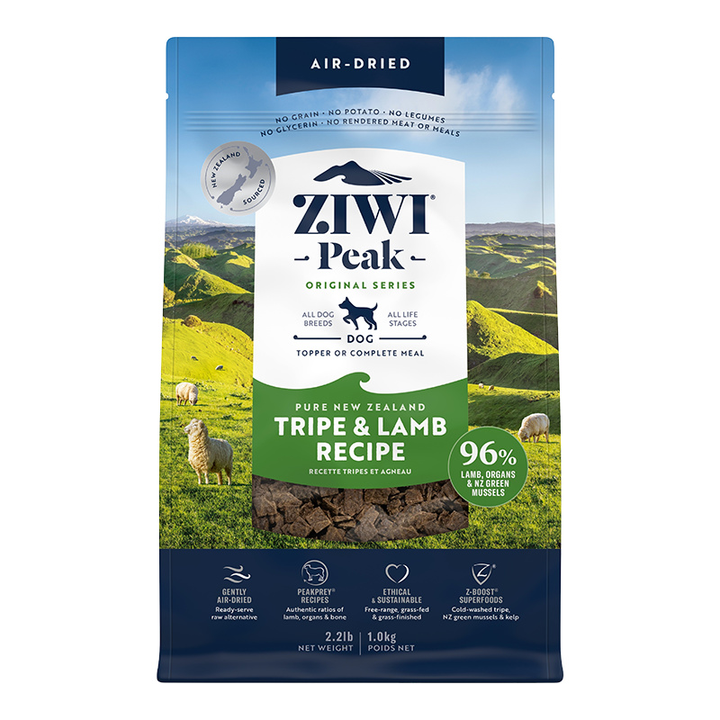 Ziwi Peak Lamb Tripe 2.2lb Long Dog Fat Cat
