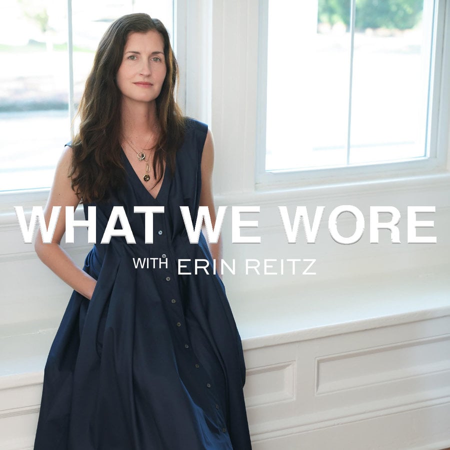 What We Wore | Erin Reitz