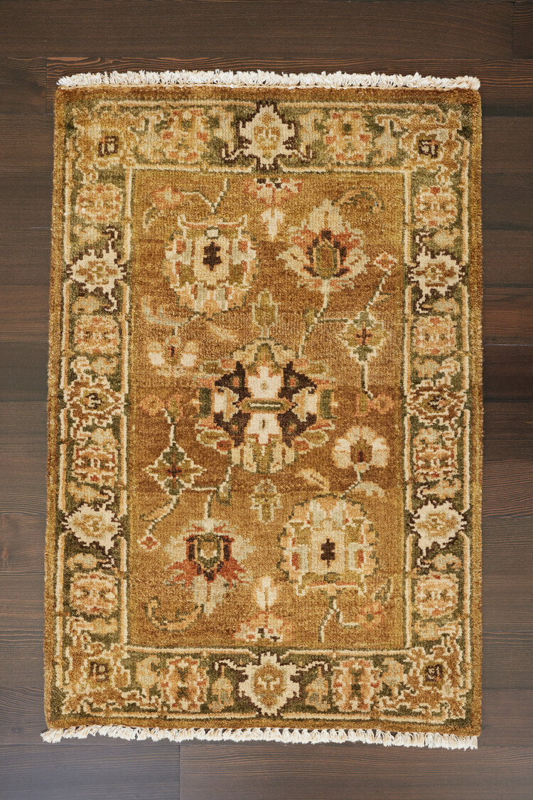 2’ x 3’ Mustard Rug - KTY