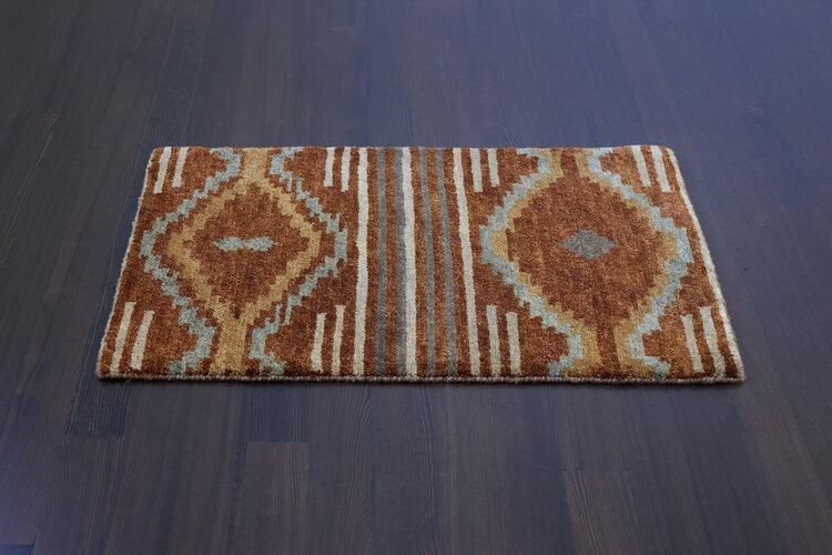 2’ x 3’ Mineral Brown Rug - KTY