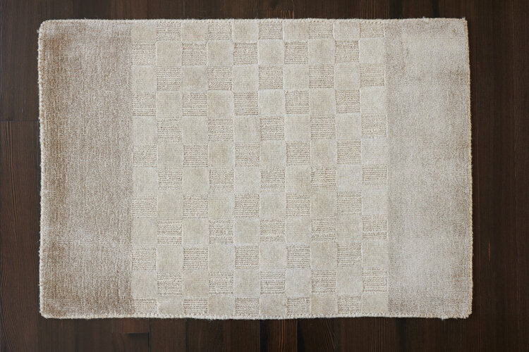 2’ x 3’ Taupe Rug - KTY