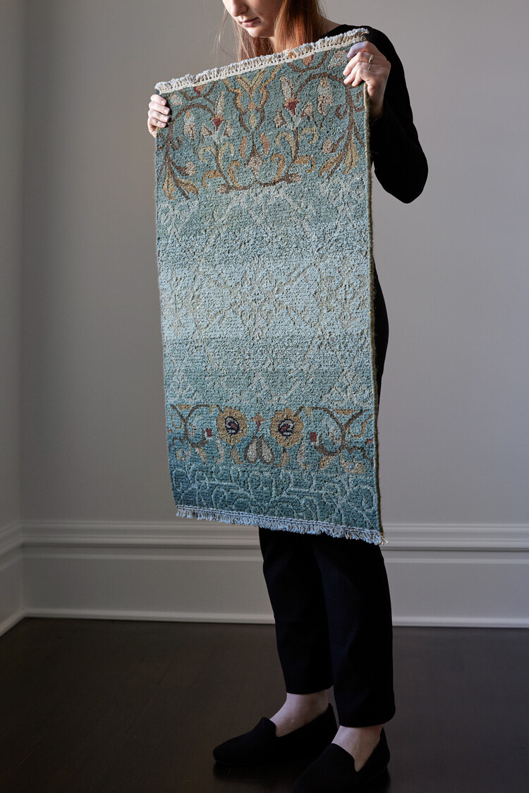 Eucalyptus Rug: 2’ x 3’ - KTY