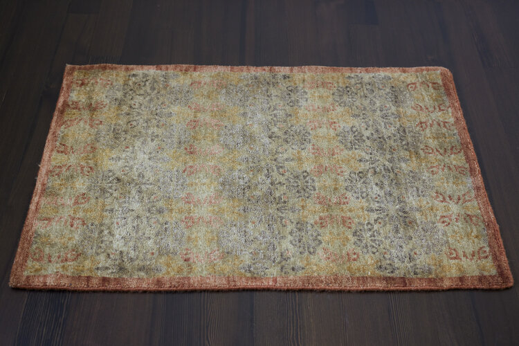 2’ x 3’ Seaweed Green Rug - KTY