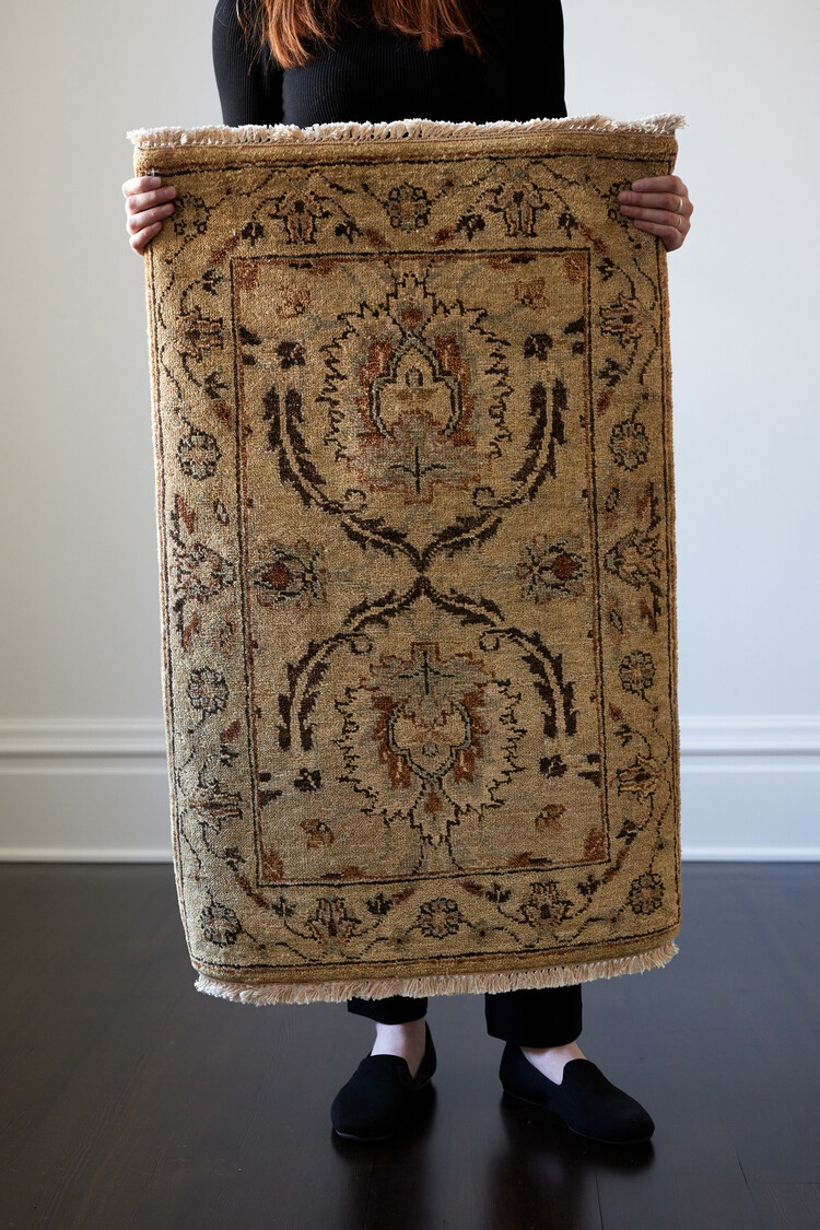 2’ x 3’ Sandstone Rug - KTY