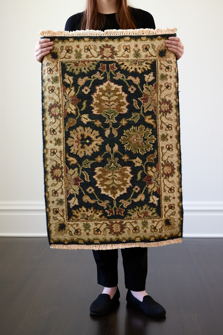 Navy / Gold Multi Rug: 2’ x 3’ - KTY