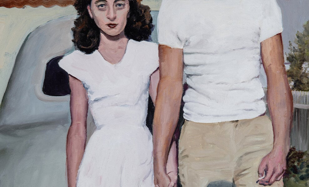 James King: 'Beneath Her Branches'