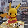 KL Distribution Figurine Géante Pokemon - Pikachu Soccer Player