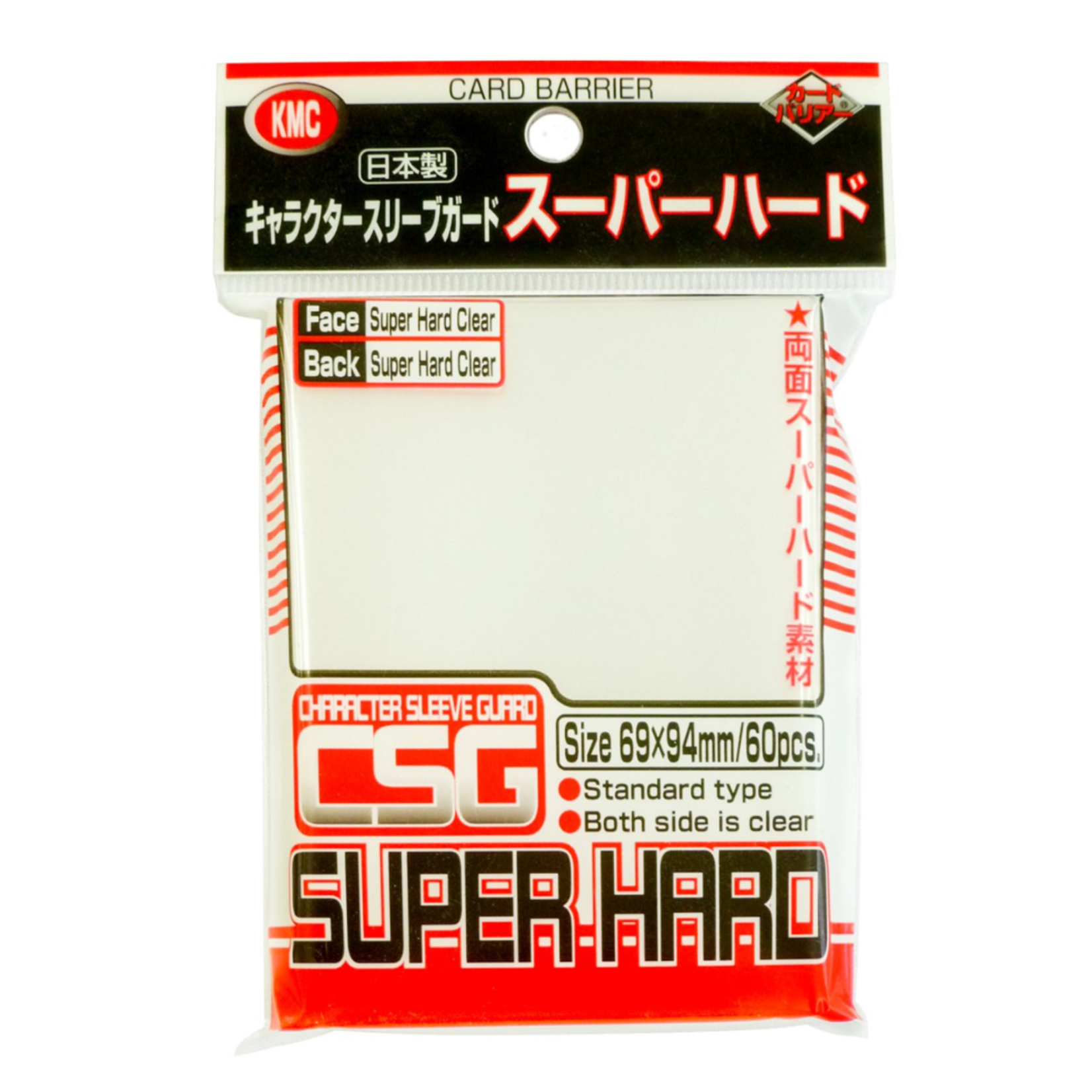 Sleeves Super Hard Clear (60)