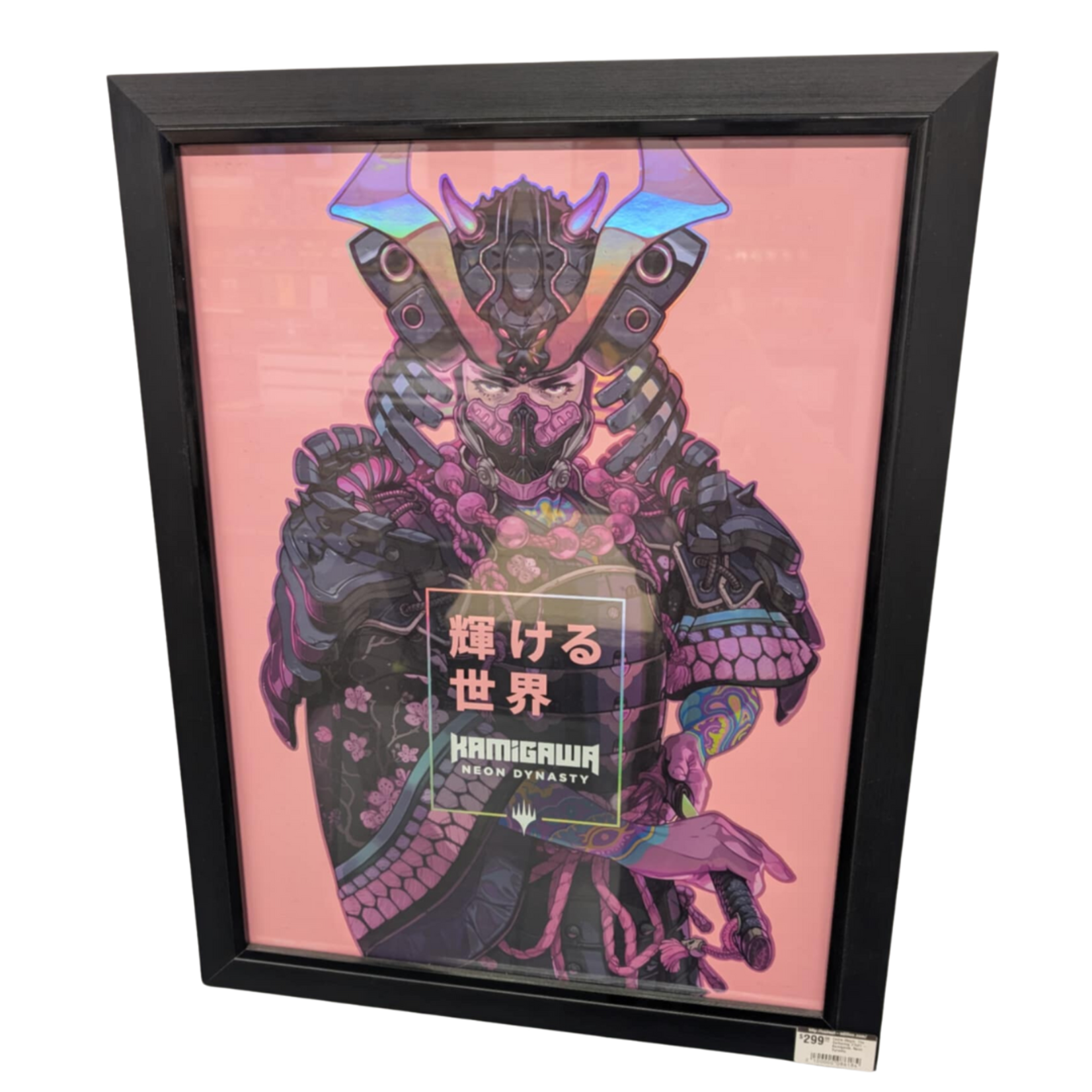 Cadre Magic: The Gathering 27x21 - Kamigawa: Neon Dynasty