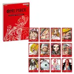 One Piece Premium Card Collection - FILM RED