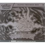 Pokemon ME05 - Pitch Black - Elite Trainer Box