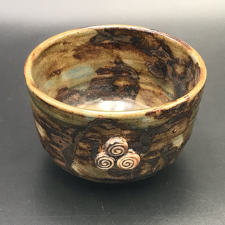 Altar Bowl in Tiger’s Eye with Triple Spiral