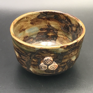Altar Bowl in Tigerâ€™s Eye with Triple Spiral