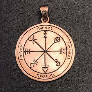 The First Pentacle of Venus in Copper with Rose Quartz