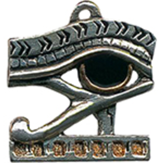 Jewels of Atum Ra  Eye of Horus Pendant