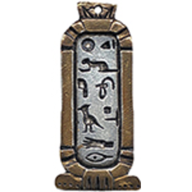 Cleopatra Love Cartouche Amulet for Happy Love & Friendship