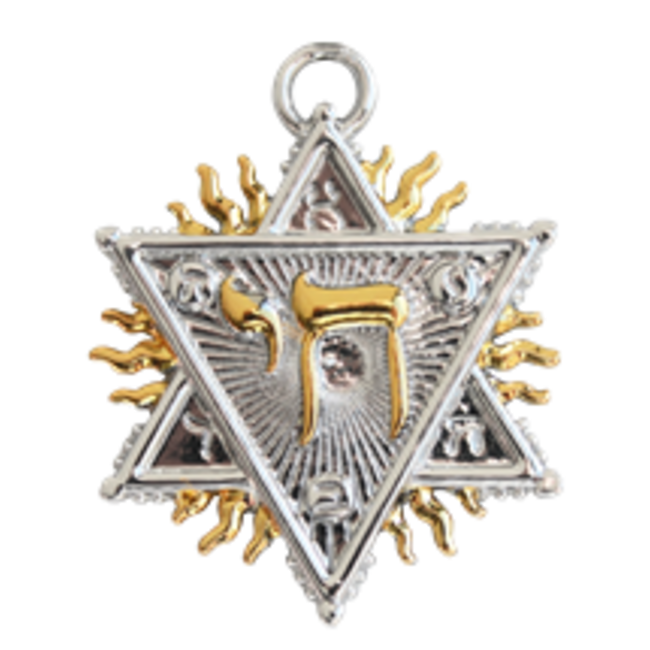 Figure of Solomon Pendant - Spiritual Prosperity