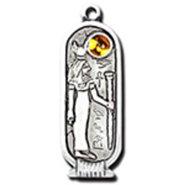 Hathor (May 26th - Jun 24th)
