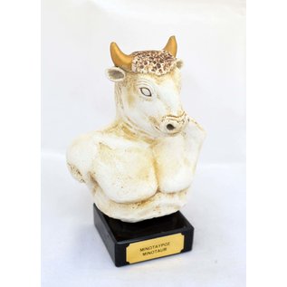 Minotaur Bust - 5.7 Inches Tall - Made in Greece