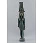 Sobek Statue - 13.7 Inches Tall in Flame Stone - Made in Egypt