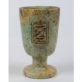 Egyptian Ritual Goblet - 5.5 Inches Tall in Black Stone - Made in Egypt