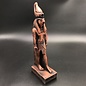 Egyptian God Horus Statue  - 12 Inches Tall in Copper Polystone - Made in Egypt