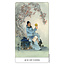 Chinese Tarot - by Jui Guoliang