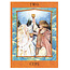 Goddess Deck and Book Set, The - by Kris Waldherr