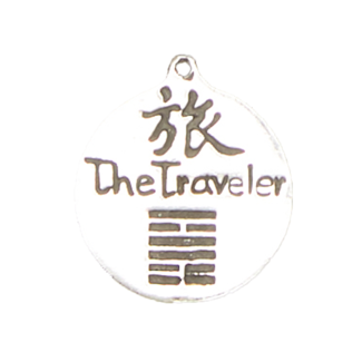The Traveler - I-Ching Hexagram Pendant in Lead-Free Pewter