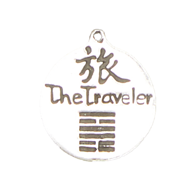 The Traveler - I-Ching Hexagram Pendant in Lead-Free Pewter