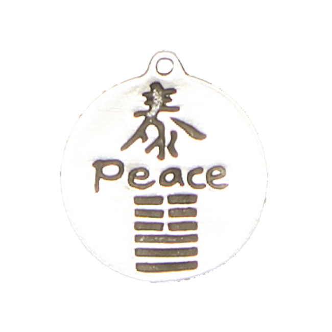 Peace - I-Ching Hexagram Pendant in Lead-Free Pewter