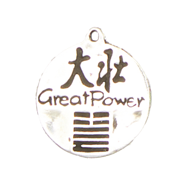 Great Power - I-Ching Hexagram Pendant in Lead-Free Pewter