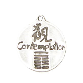 Contemplation - I-Ching Hexagram Pendant in Lead-Free Pewter