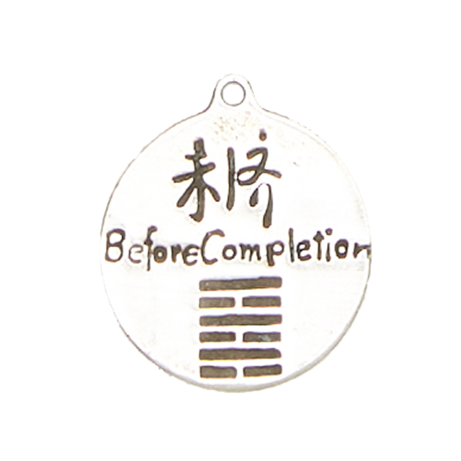 Before Completion - I-Ching Hexagram Pendant in Lead-Free Pewter