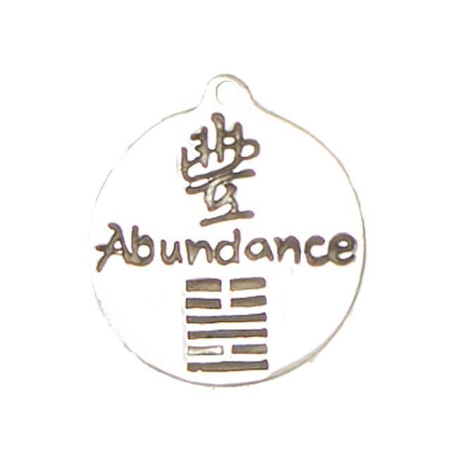Abundance - I-Ching Hexagram Pendant in Lead-Free Pewter