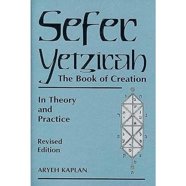 Sefer Yetzirah by Aryeh Kaplan