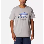 Columbia Rockaway River™ Outdoor SS Columbia Grey M