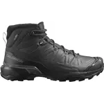 Salomon Salomon  X ULTRA SNOWPILOT WP