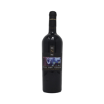 Wine Antico Borgo Campi Taurasini 2018