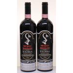 Wine Soldera Brunello di Montalcino 1985