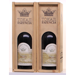 Wine Oremus Tokaji Eszencia 1975 500ml