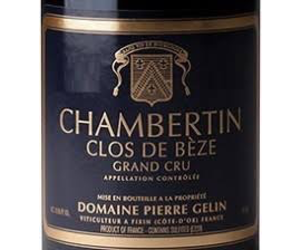 wine-domaine-pierre-gelin-