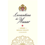 Wine Chateau Musar, Bekaa Valley Levantine De Musar 2020