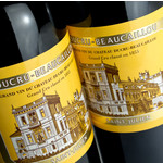 Wine Chateau Pape Clement Blanc 2015