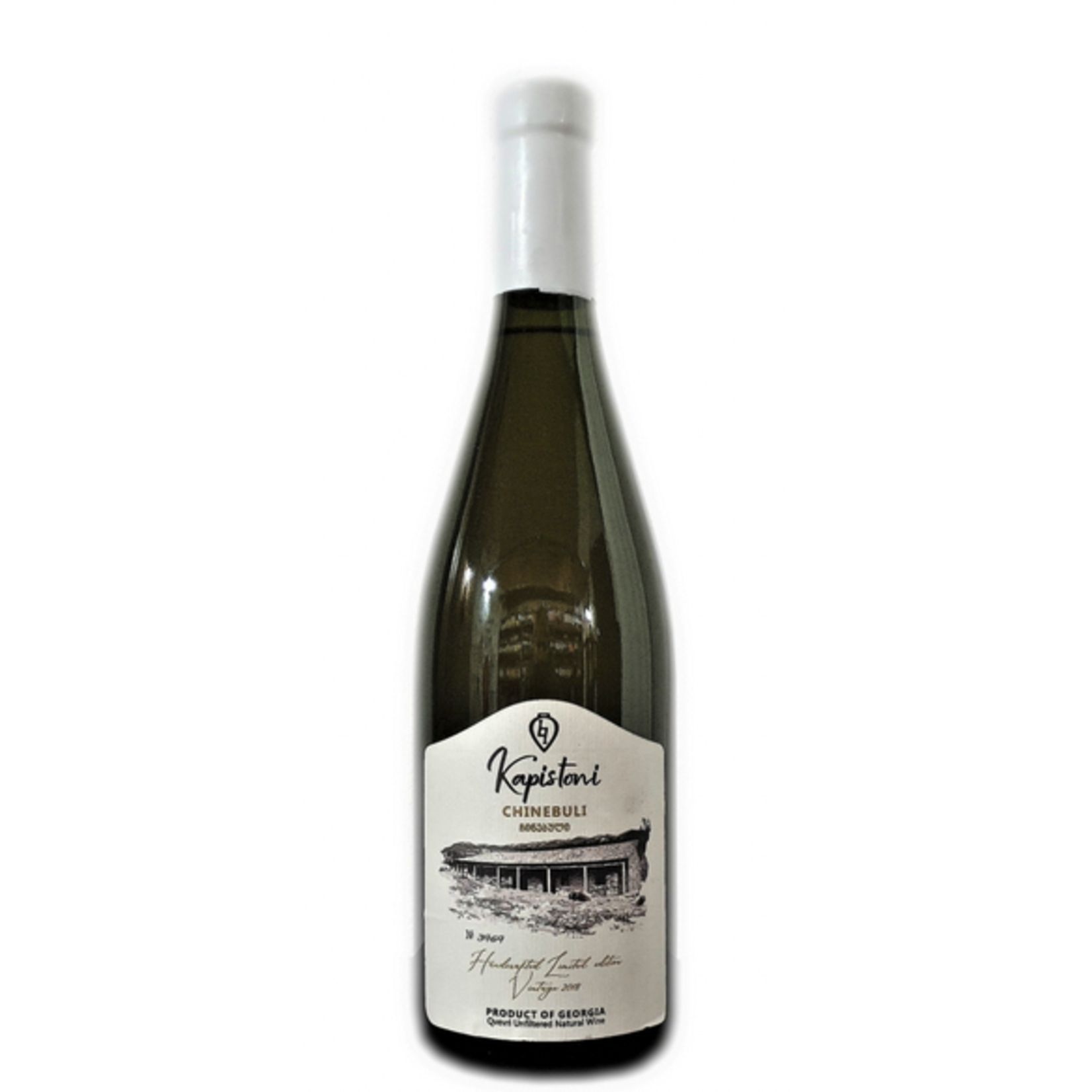 Wine Kapistoni Chinebuli Qvevri Unfiltered Natural White Wine Handcrafted Limited Edition 2019