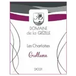 Wine Domaine De Grezille Grolleau Les Charlottes 2021