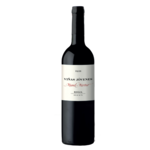 Wine Miguel Merino "Viñas Jóvenes" Crianza Rioja 2019