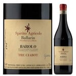 Wine Spirito Agricolo Ballarin Barolo Tre Ciabot 2019